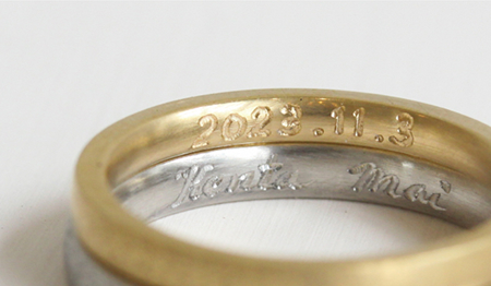 内側刻印 （無料）