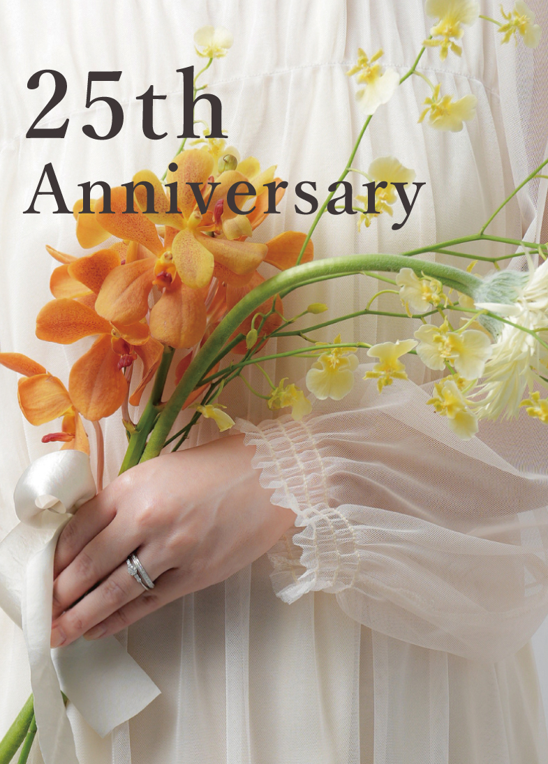 ジュエリースタジオアドバンス About 日常だから上質に