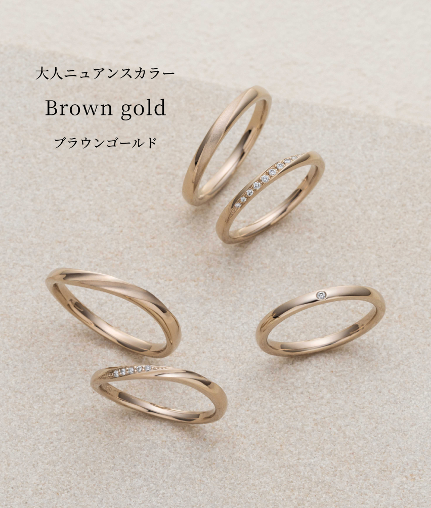 ジュエリースタジオアドバンス About 日常だから上質に