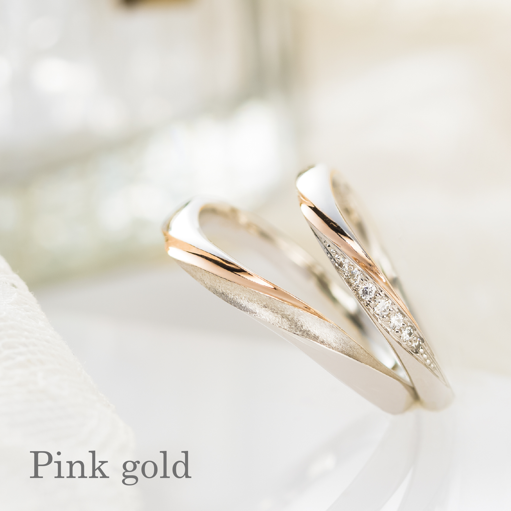 人気のコンビネーションリング *.＊ | 岡山・広島の結婚指輪・婚約指輪 